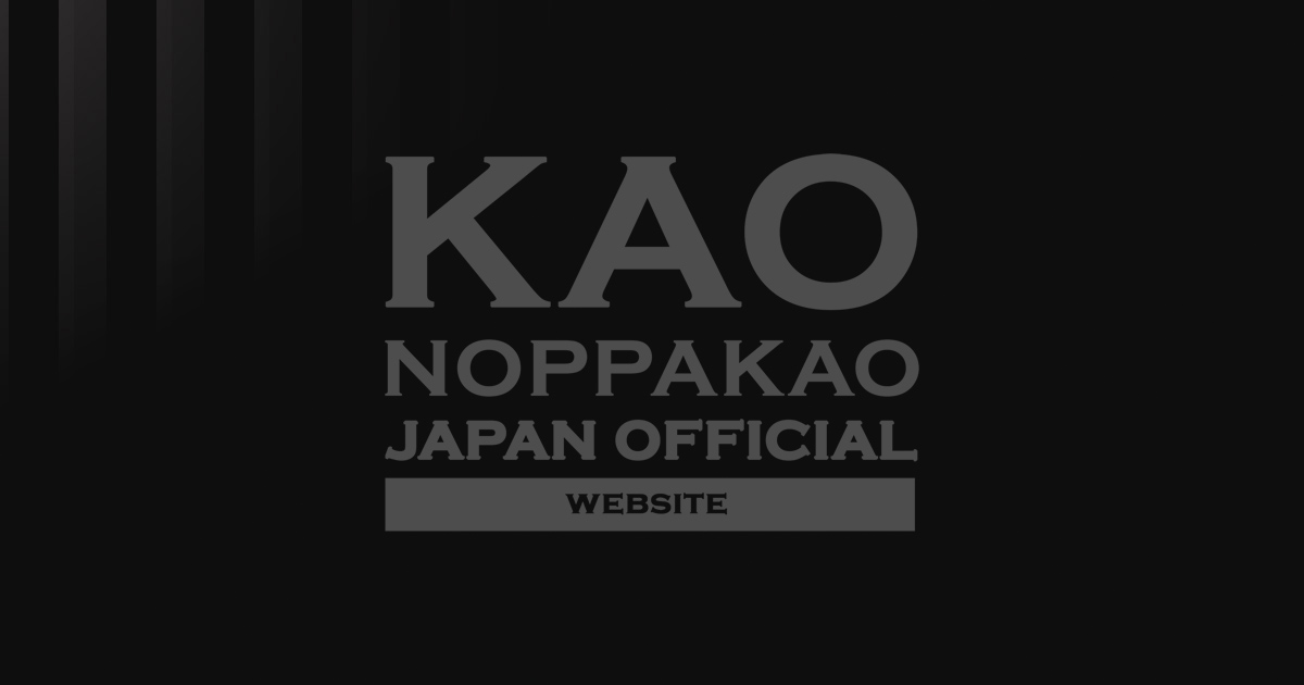 Kao Noppakao Japan Official