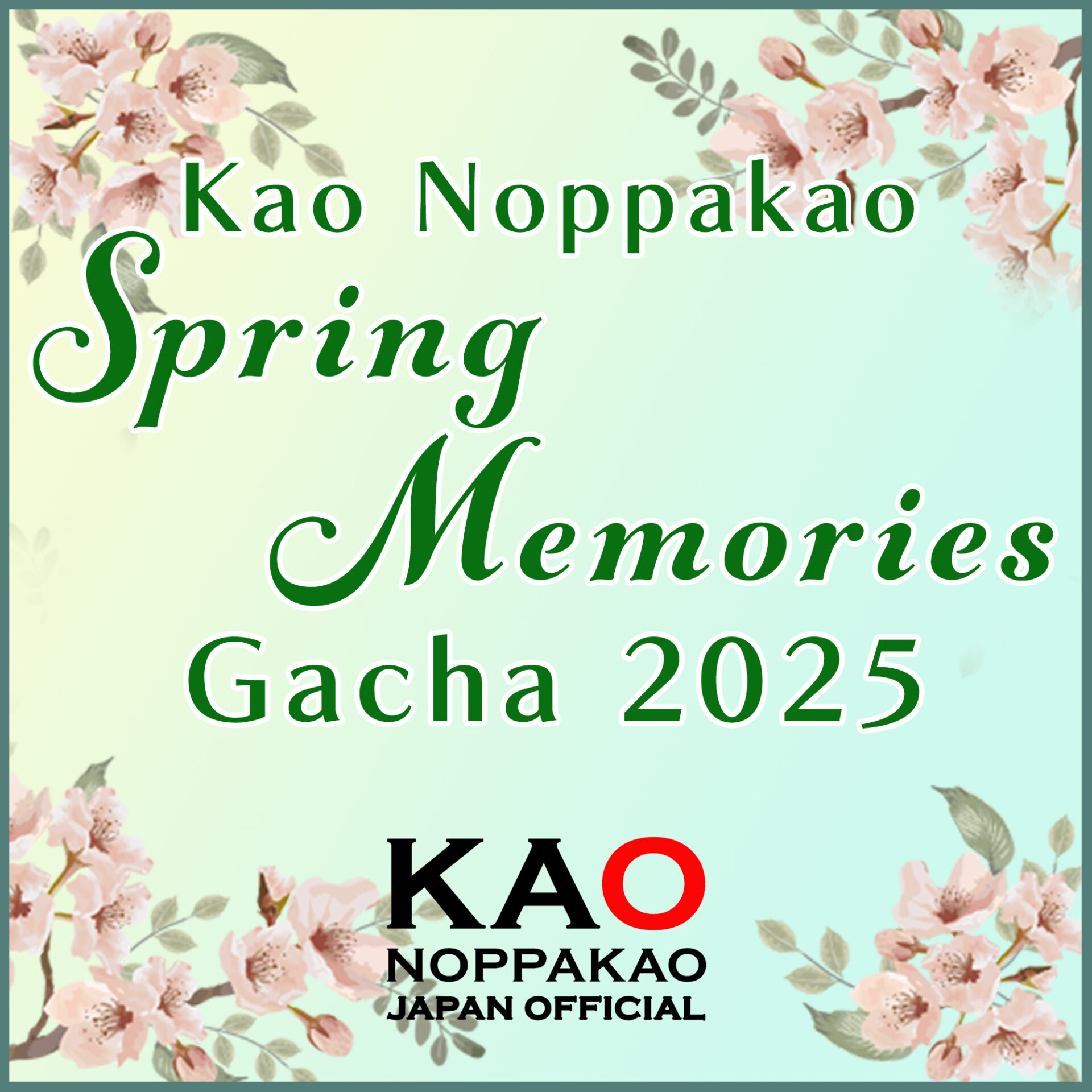 Kao Noppakao Spring Memories Gacha 2025 チケット